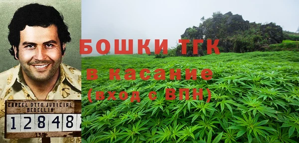 МДМА Покров