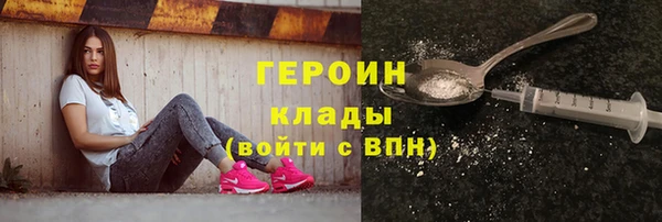 МДМА Покров