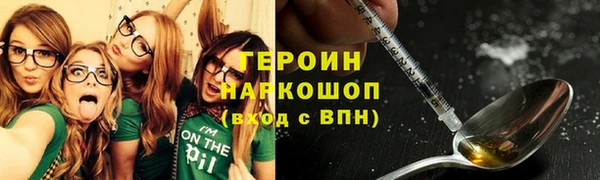 МДМА Покров