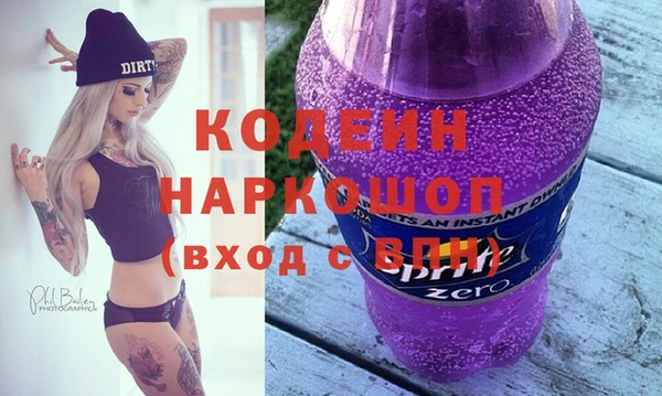 героин Богданович