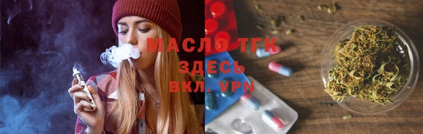 героин Богданович