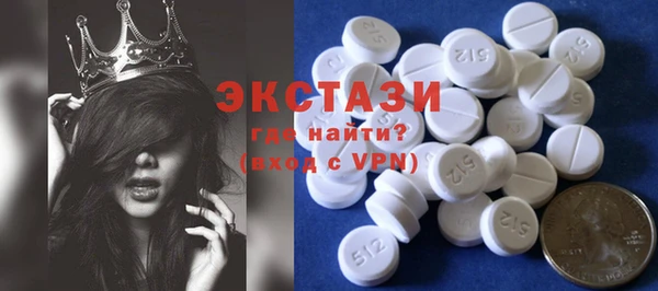 героин Богданович