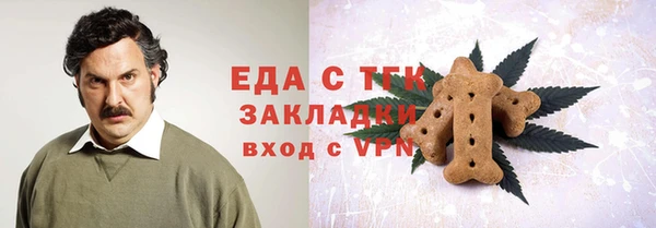героин Богданович