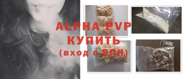марки nbome Покачи