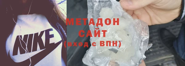 марки nbome Покачи