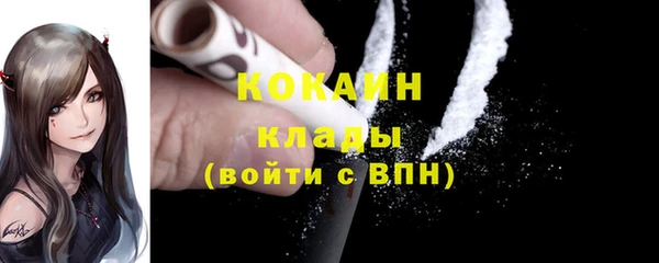героин Богданович