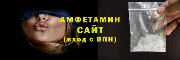 героин Богданович