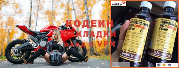 марки lsd Богородск