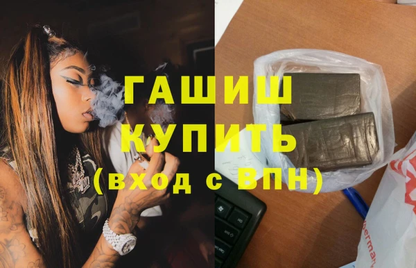МДМА Покров