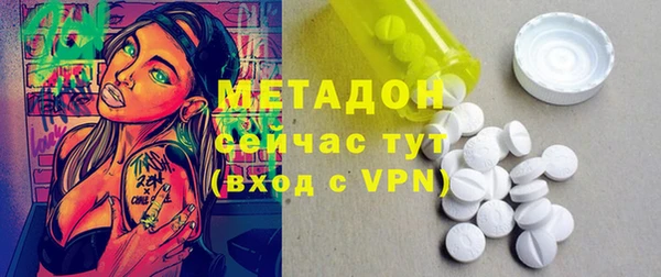 марки nbome Покачи