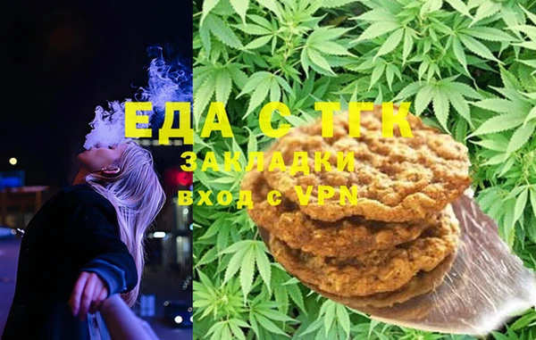 героин Богданович