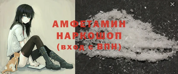 гашишное масло Богородицк