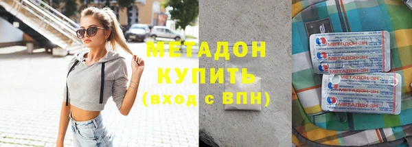 МДМА Покров